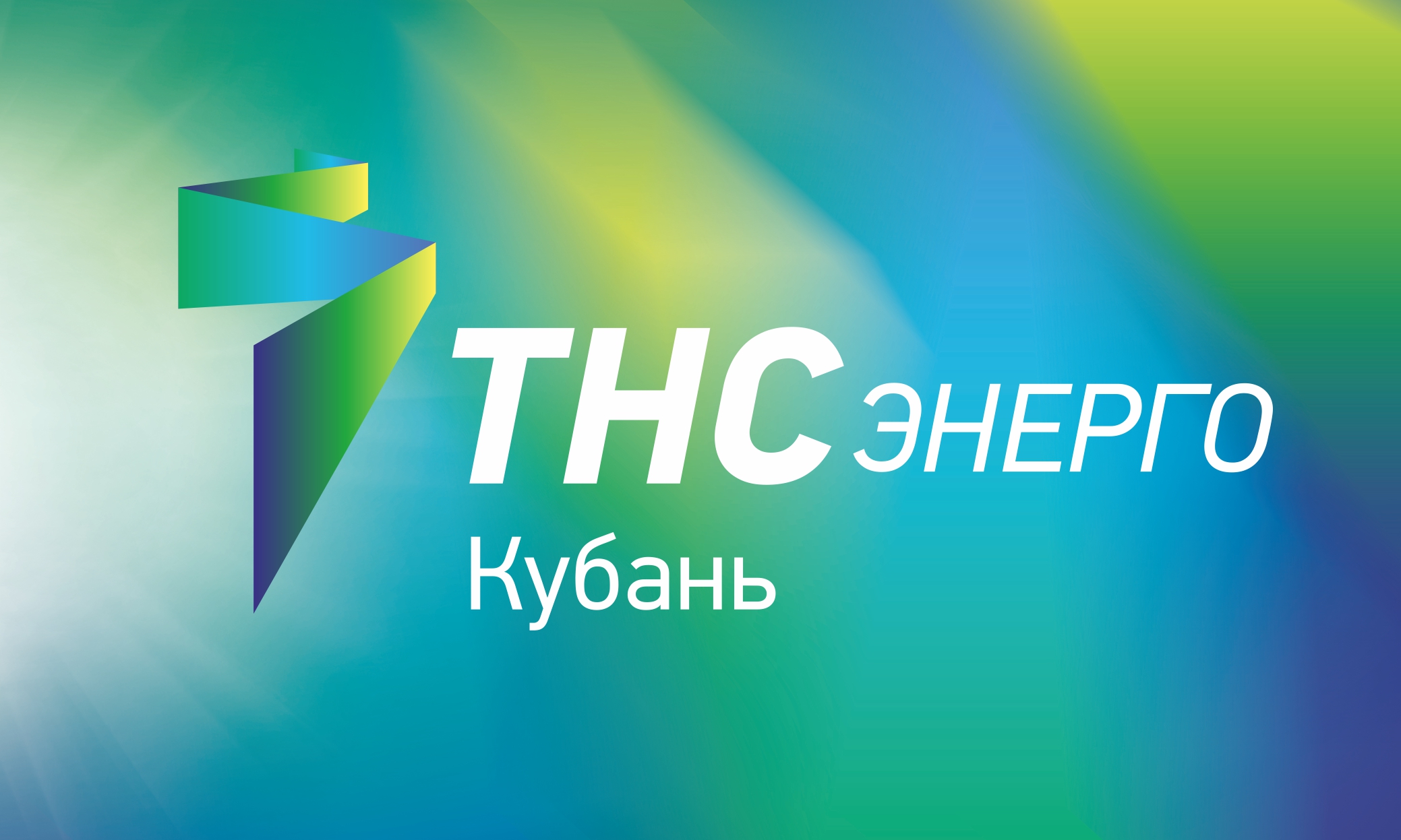 «ТНС энерго Кубань» провело рейды по проверке электросчетчиков в садовых товариществах Краснодара
