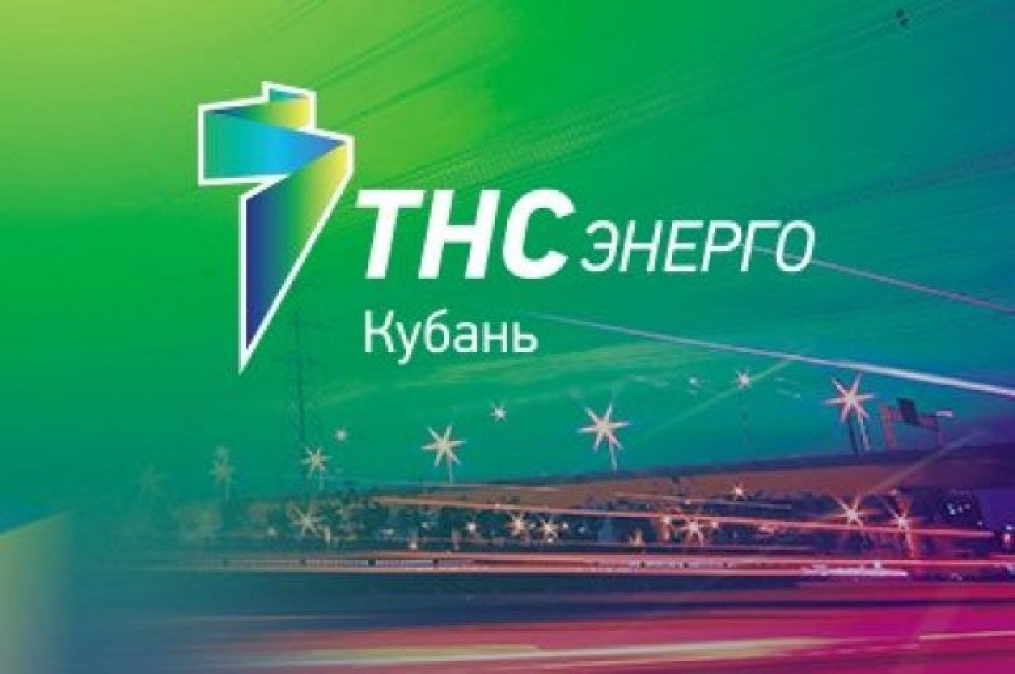 «ТНС энерго Кубань» продолжает работы по замене приборов учета электроэнергии