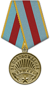 Medal_Za_osvobozhdenie_Varshavy.png